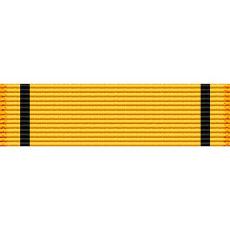 Maryland National Guard State Service Medal Ribbon